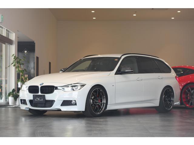 BMW ３シリーズ オートガレージアラン（愛媛県今治市）｜エムジェー