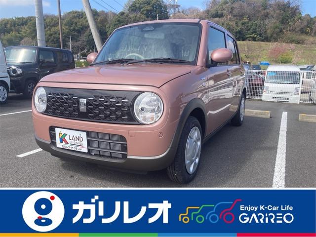 アルトラパン