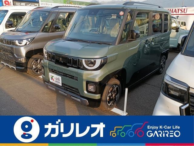 デリカミニ