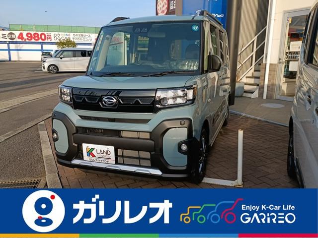 タント ガリレオ重信店（愛媛県東温市）｜エムジェー