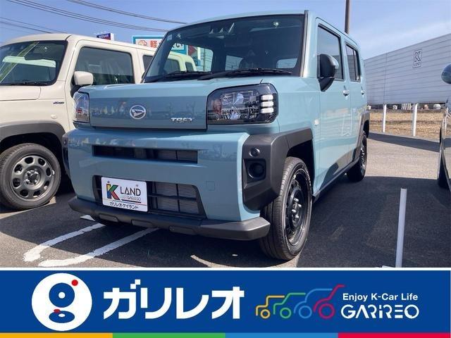 タフト