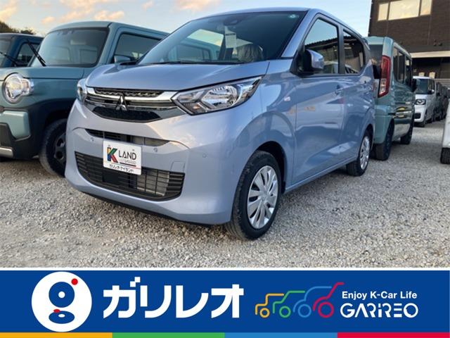 eKワゴン ガリレオ重信店（愛媛県東温市）｜エムジェー