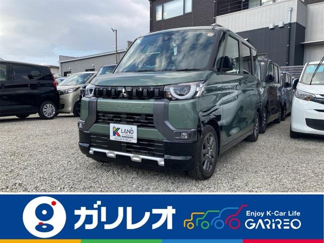 デリカミニ ガリレオ谷町店（愛媛県松山市）｜エムジェー