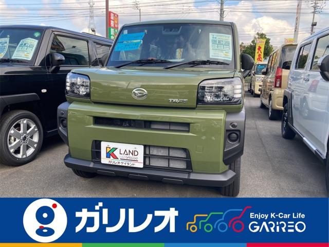 タフト ガリレオ谷町店（愛媛県松山市）｜エムジェー
