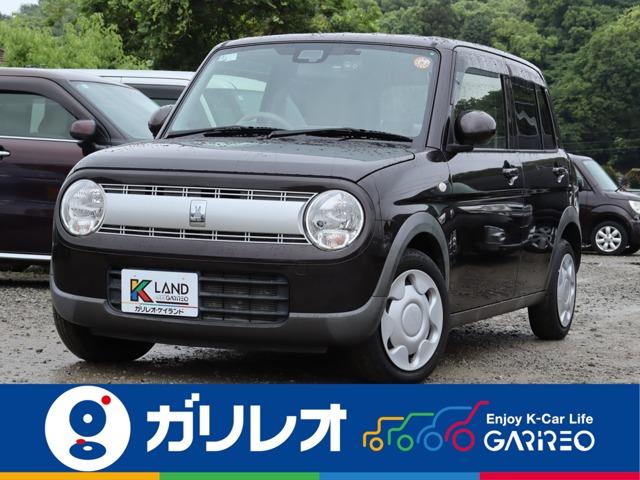 アルトラパン ガリレオ谷町店（愛媛県松山市）｜エムジェー