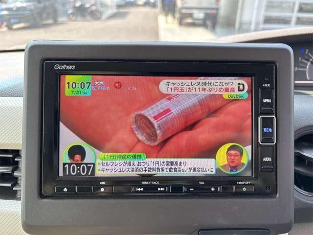 N-BOX（愛媛県松山市）