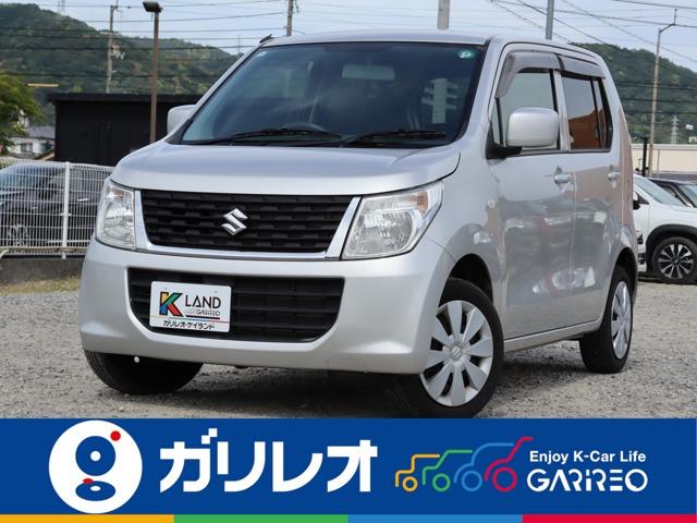 ワゴンR ガリレオ谷町店（愛媛県松山市）｜エムジェー