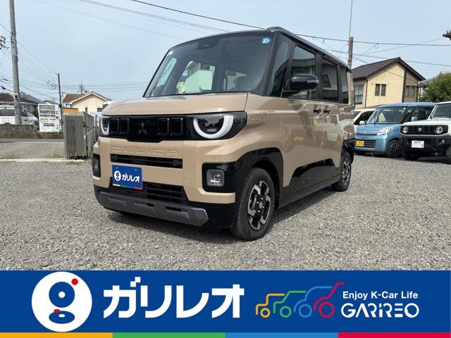 デリカミニ ガリレオ谷町店（愛媛県松山市）｜エムジェー