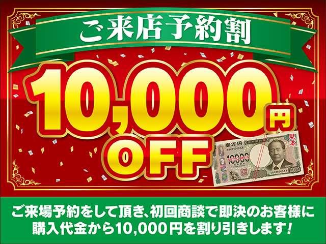 N-BOX（愛媛県松山市）画像3