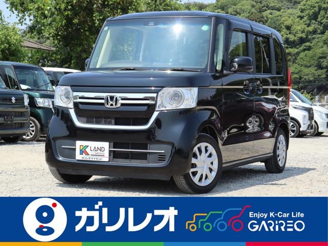 N-BOX ガリレオ谷町店（愛媛県松山市）｜エムジェー