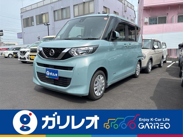 ルークス ガリレオ谷町店（愛媛県松山市）｜エムジェー