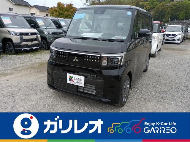 ekスペース ガリレオ谷町店（愛媛県松山市）｜エムジェー