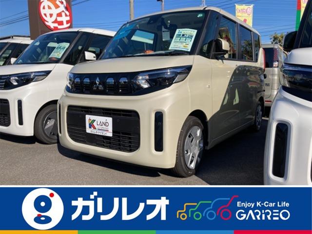 ekスペース（愛媛県松山市）