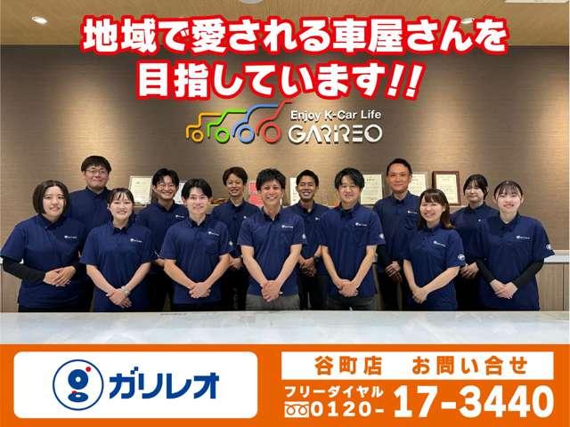 スペーシア（愛媛県松山市）画像3