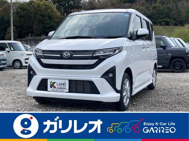 ムーヴ ガリレオ谷町店（愛媛県松山市）｜エムジェー