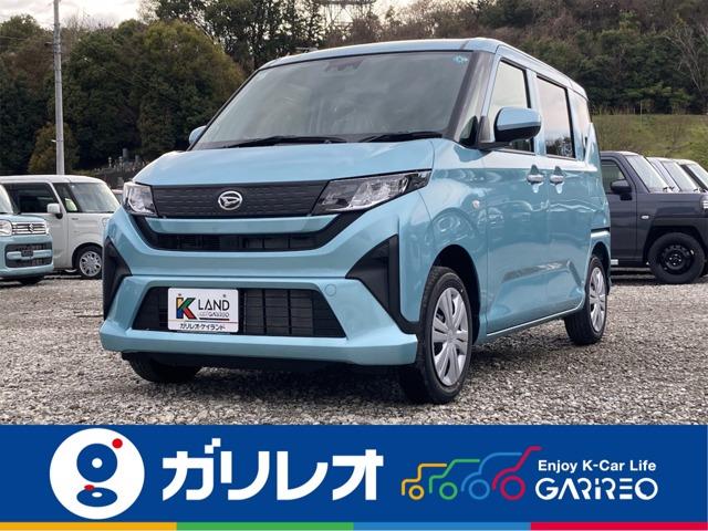 ムーヴ ガリレオ谷町店（愛媛県松山市）｜エムジェー