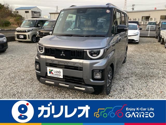 デリカミニ ガリレオ谷町店（愛媛県松山市）｜エムジェー