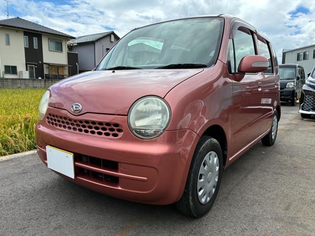 ムーヴラテ（ダイハツ）の中古車｜愛媛、香川、徳島、高知の中古車なら