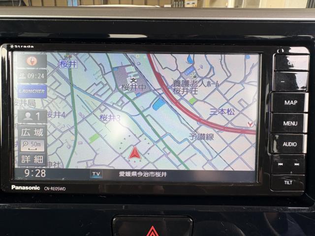 ekスペース(愛媛県今治市)