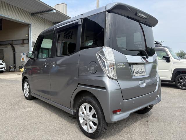 ekスペース(愛媛県今治市)
