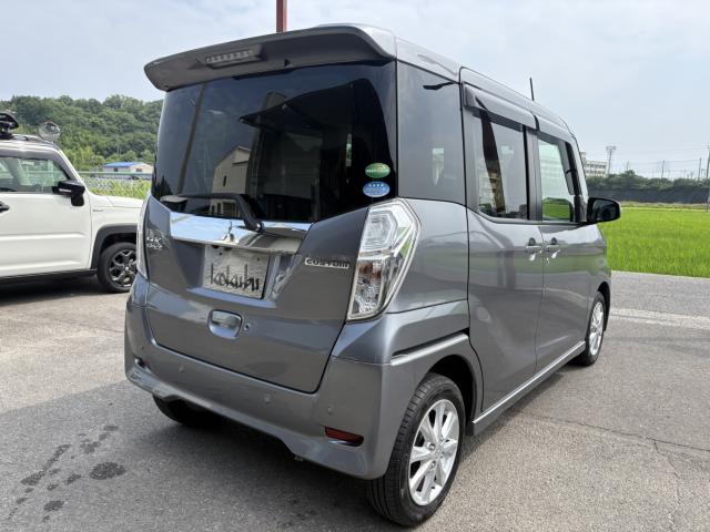 ekスペース(愛媛県今治市)
