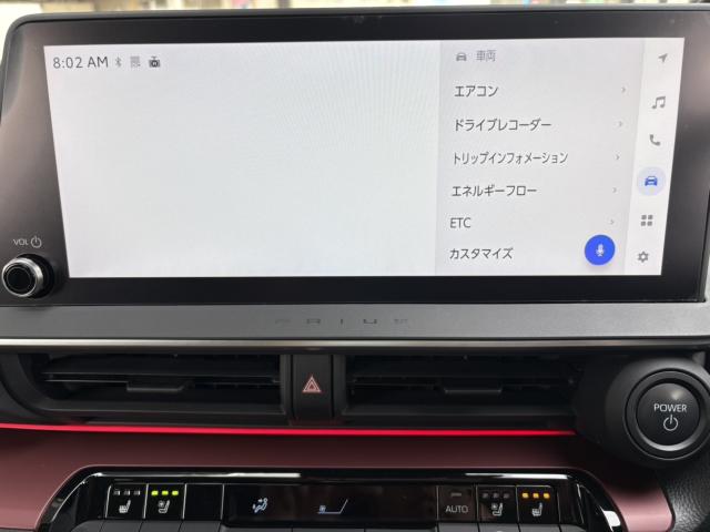 プリウス（愛媛県今治市）画像29