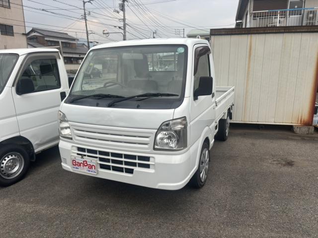 ミニキャブトラック（三菱） 愛媛県の中古車｜愛媛、香川、徳島、高知