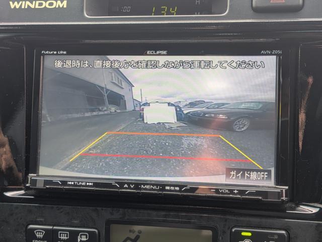 ウィンダム（愛媛県今治市）画像6