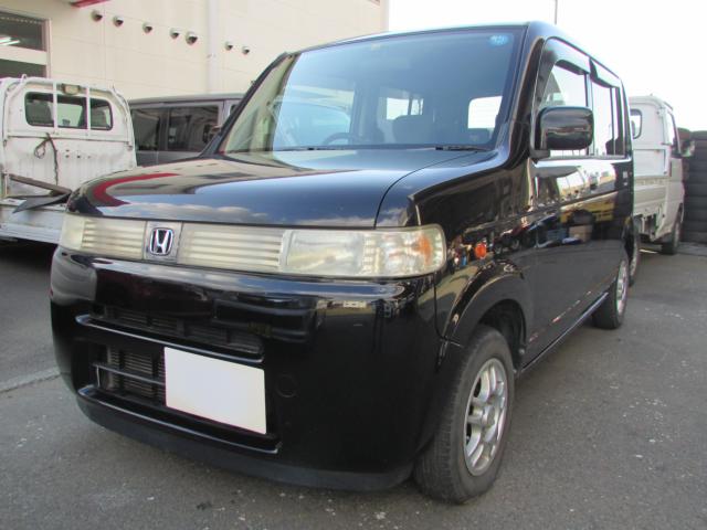 ザッツ Honda Cars 東温（愛媛県東温市）｜エムジェー