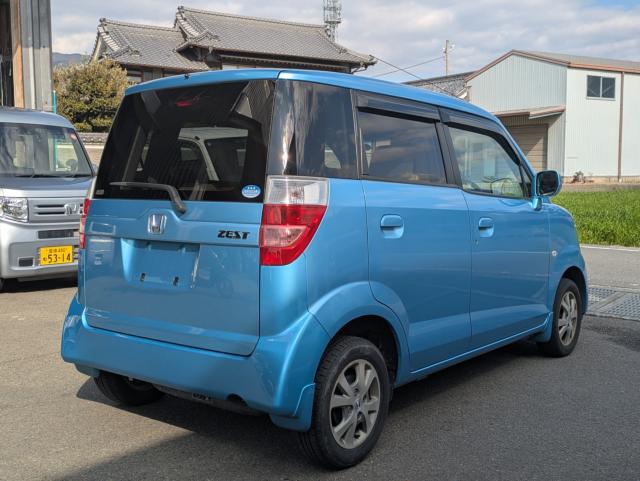 ゼスト（愛媛県東温市）画像3