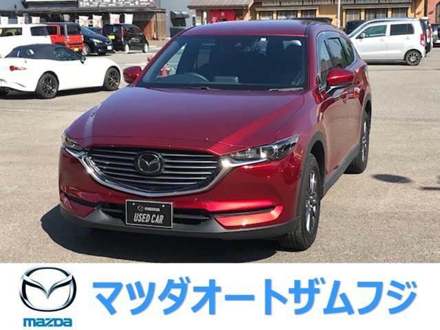 CX-8