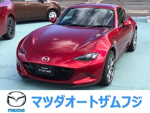 ロードスターRF（マツダ）の中古車｜愛媛、香川、徳島、高知の中古車