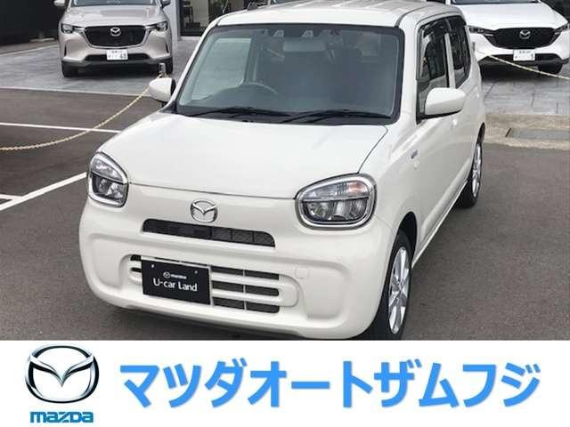 キャロル