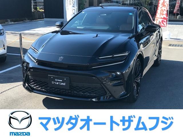 クラウンスポーツ（愛媛県新居浜市）