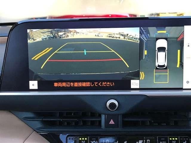 クラウンスポーツ（愛媛県新居浜市）画像9