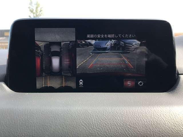 CX-8（愛媛県新居浜市）画像10