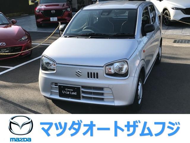 アルト（愛媛県新居浜市）