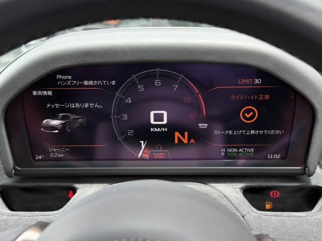 マクラーレン ７２０Ｓ（愛媛県今治市）画像5