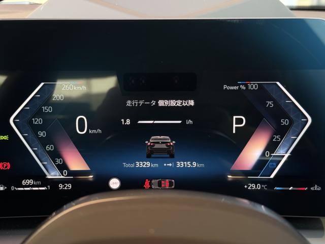 BMW ２シリーズ（愛媛県松山市）画像14