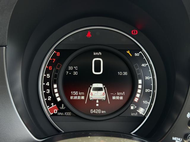 アバルト 695(愛媛県今治市)