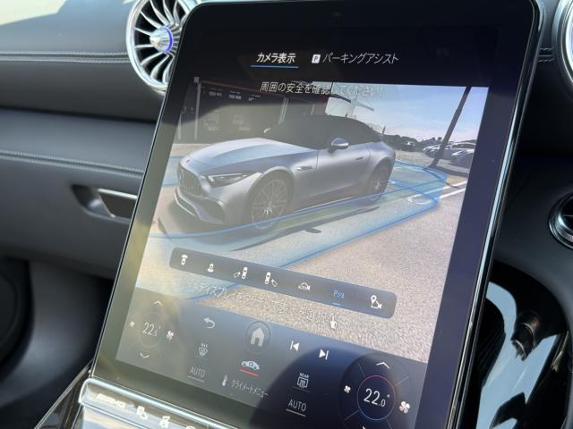 AMG ＳＬ（愛媛県今治市）画像15