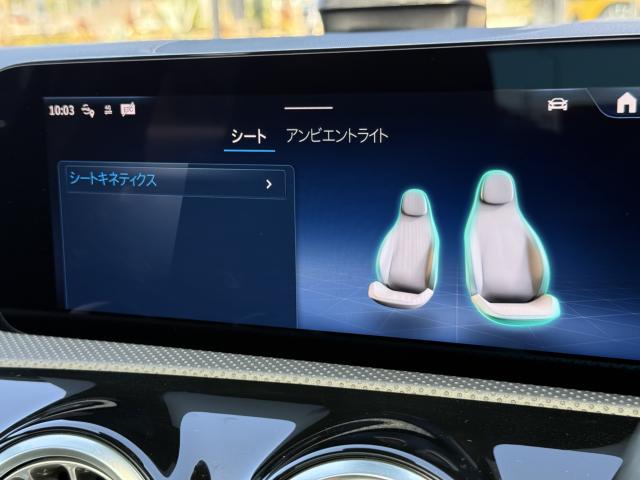 メルセデス・ベンツ Aクラス（愛媛県今治市）