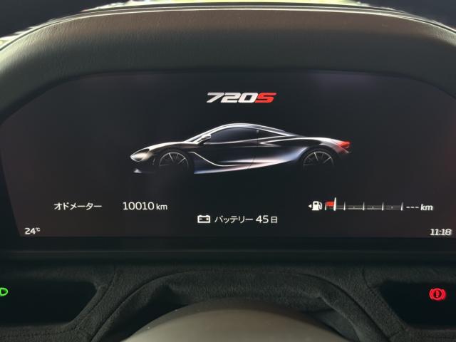 マクラーレン ７２０Ｓ（愛媛県今治市）画像20