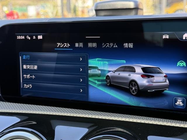 メルセデス・ベンツ Aクラス（愛媛県今治市）
