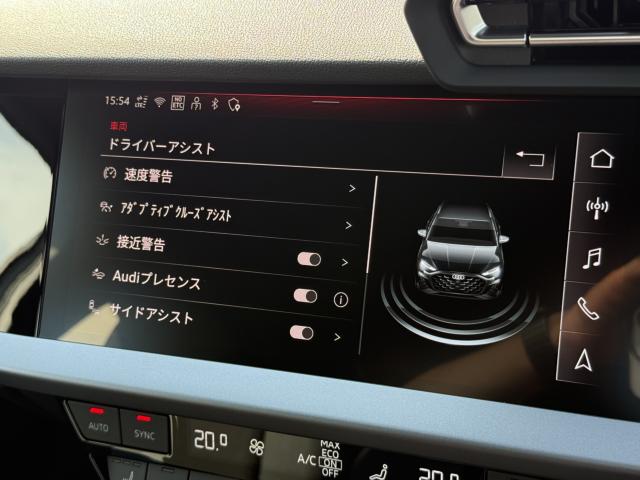 アウディ Ａ３ スポーツバック（愛媛県今治市）画像23