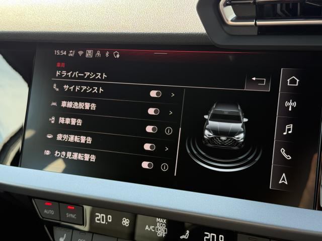 アウディ Ａ３ スポーツバック（愛媛県今治市）画像24