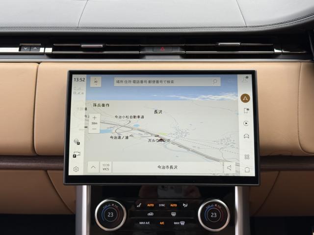 レンジローバー（愛媛県今治市）画像11