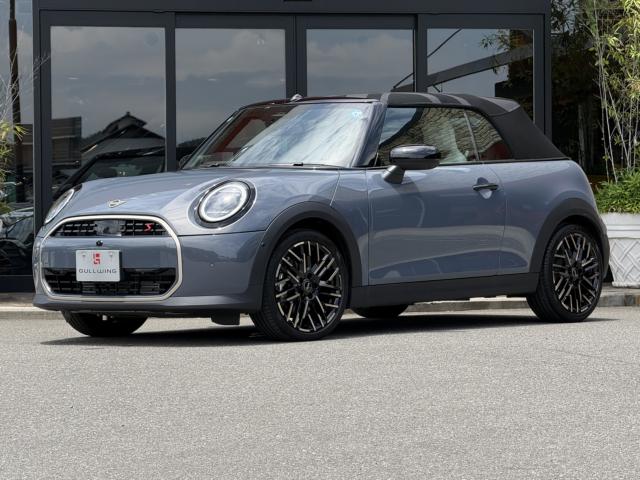 MINI（愛媛県今治市）