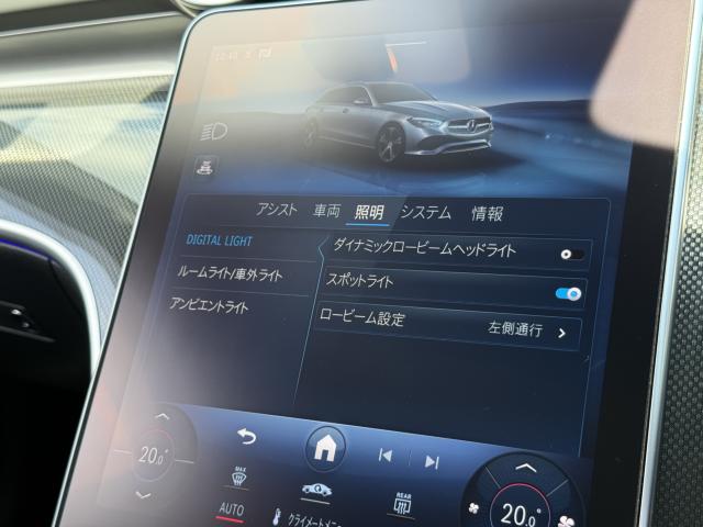 メルセデス・ベンツ Ｃクラスワゴン（愛媛県松山市）画像16