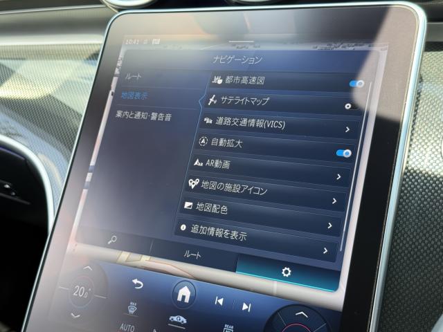 メルセデス・ベンツ Ｃクラスワゴン（愛媛県松山市）画像18
